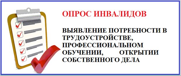Oproc1